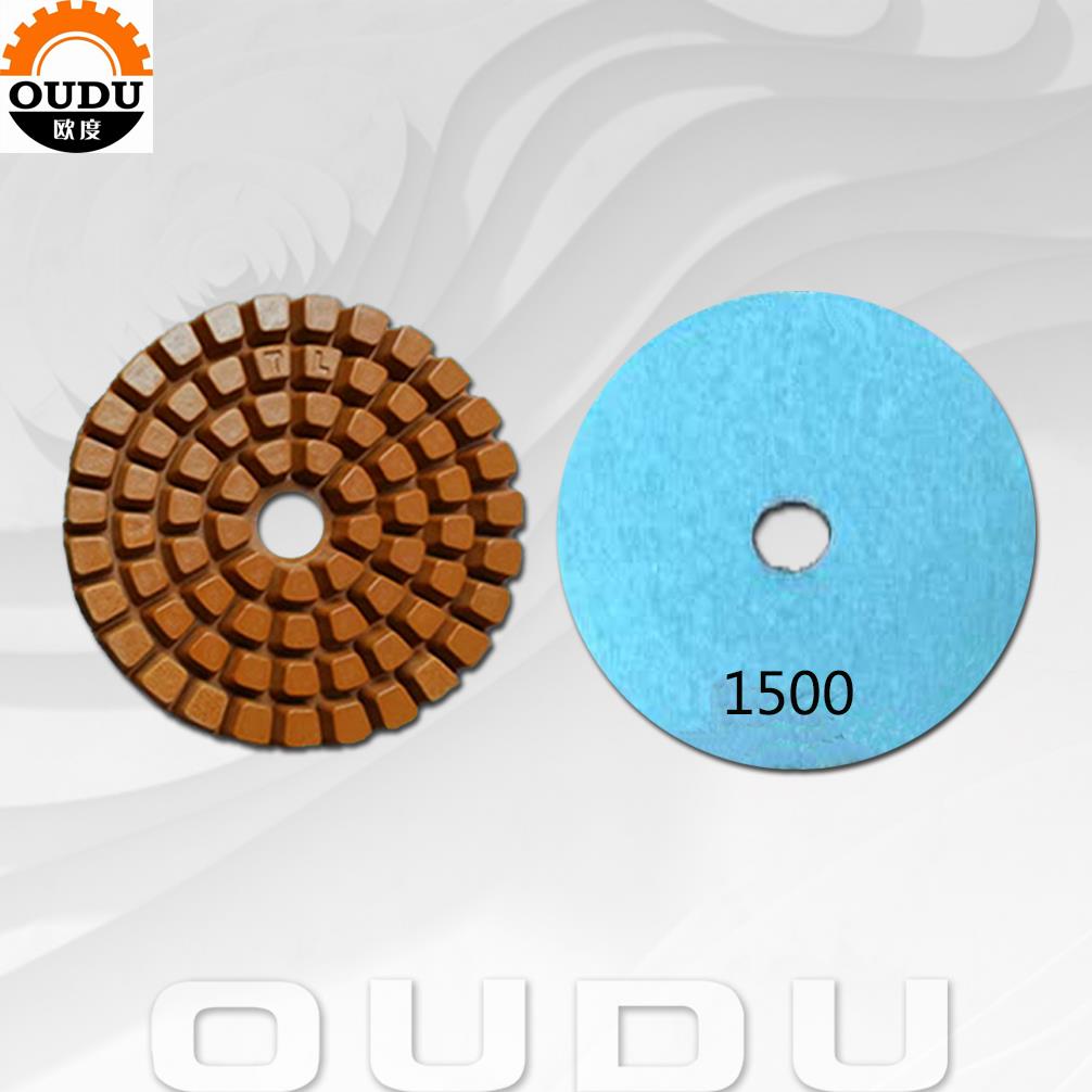 4寸6mm 棕-1500#